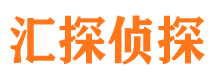 深圳找人公司